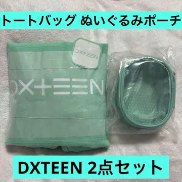 DXTEEN 봉제 인형 파우치 토트백 LAPONE x GiGO