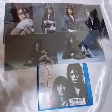 미개봉 새상품 악동회의 기공연 이토시노 하카나 Blu-ray