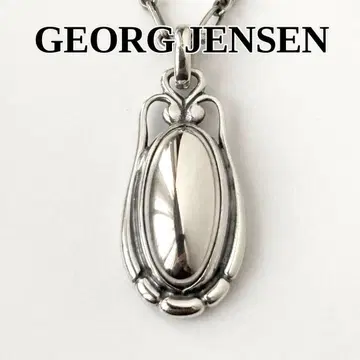 [ 새상품급 ] 조지 젠슨 목걸이 헤리티지 2009 SV925