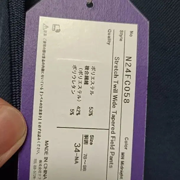 2번째 상품 이미지