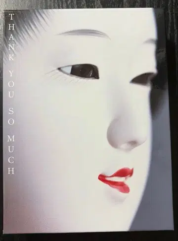 THANK YOU SO MUCH 완전 생산 한정판 A