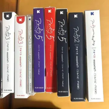 아오페라 CD 묶음 판매