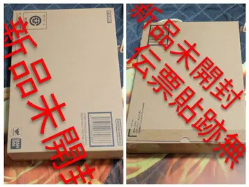 메탈빌드 스트라이크 프리덤 2024 & 빛의 날개 2종 세트