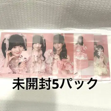 이코러브 브로마이드 모리 인형 미개봉 새상품