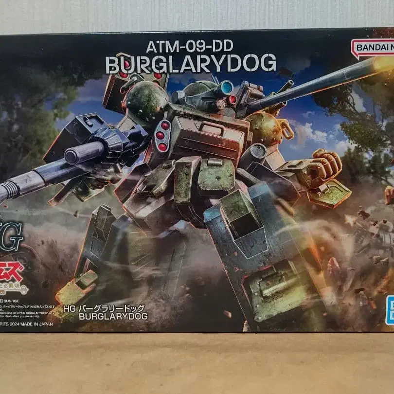 1번째 상품 이미지