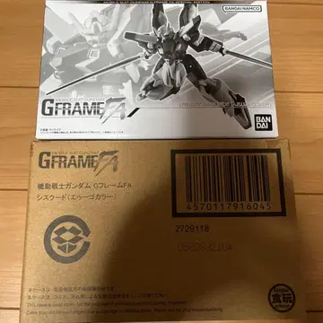 기동전사 건담 G 프레임 FA 시스크도(에우고 컬러)