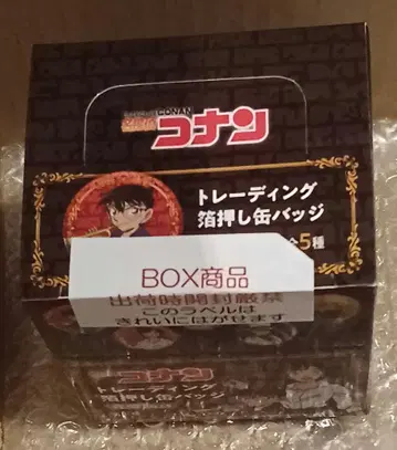 명탐정 코난 캔뱃지