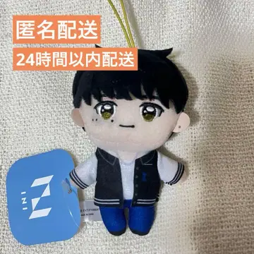 INI 마스코트 봉제 인형 기무라 마사야 GiGO 한정판