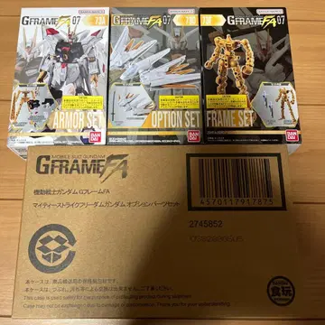 기동전사 건담 G 프레임 FA 마이티 스트라이크 프리덤 풀세트