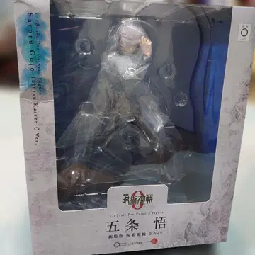 주술회전0 ARTFXJ 고죠 사토루 코토부키야