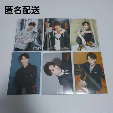 SnowMan 와타나베 쇼타 사진 세트 6세트