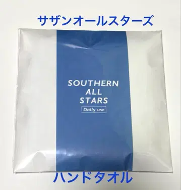 핸드 타월 블루