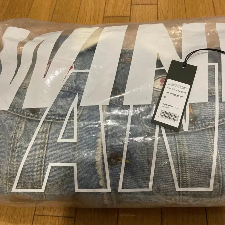 7번째 상품 이미지