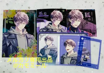 9 R.I.P. sequel 여우 봄 브로마이드 클리어 카드 6장 세트