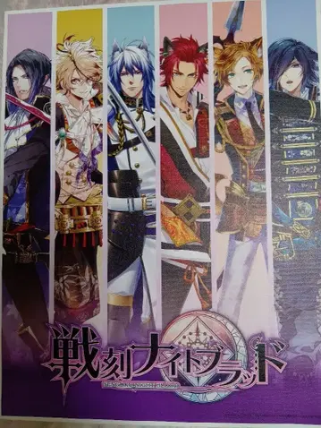 센고쿠 나이트 브래드 총대장 6인 팬 아트와 타케다군 쿠션 2개 세트