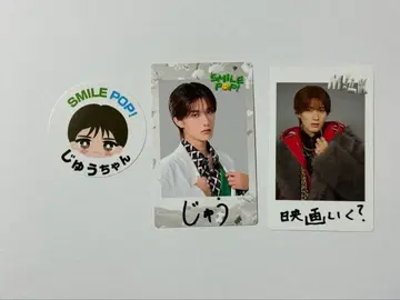 M!LK 야마나카 유타로 SMILEPOP 굿즈 묶음 판매