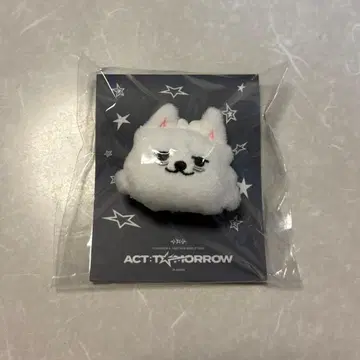 TXT 수빈 용몽 뿔바투 마스코트 반지 투바