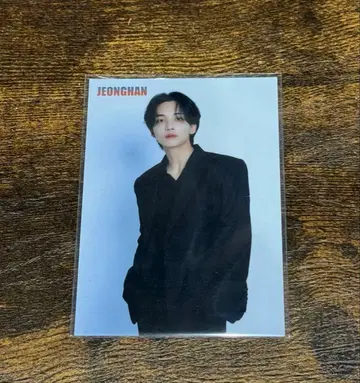 SEVENTEEN 정한 FC 갱신 혜택