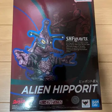 S.H.Figuarts 히폴리토 외계인 프리미엄 반다이