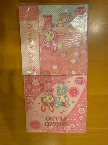 메조피아노 종이접기 세트 핑크