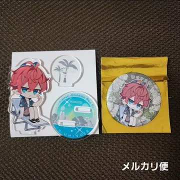 히프노시스 마이크 독포 바다의 집 아크릴 스탠드 캔뱃지