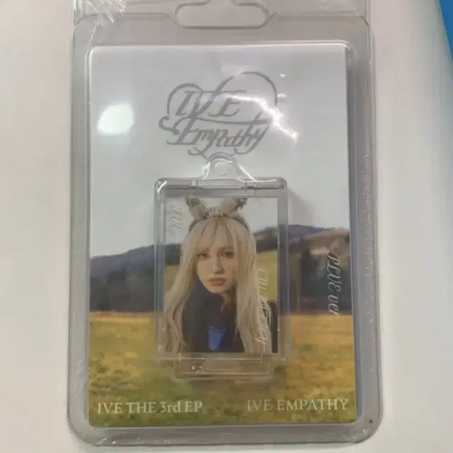 아이브 엠파시 empathy 미니 앨범 양도