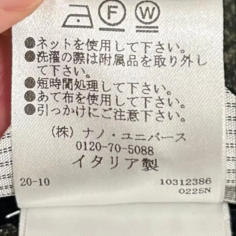 6번째 상품 이미지