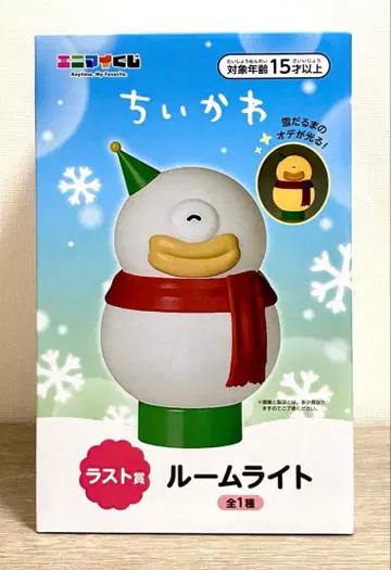 치이카와 에니마이 복권 라스트 원상 오데 룸 라이트 라스트상 눈사람