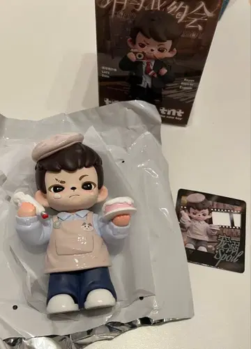 TNT rayan let's date