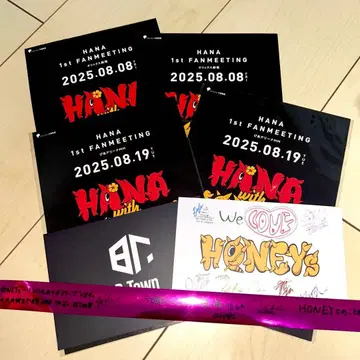 HANA 혜택 전단지 엽서 팬미