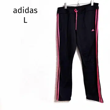 아디다스 팬츠 저지 속기모 삼선 핑크 라인
