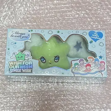 NCTWISH WICHU 위츄 미개봉 새상품