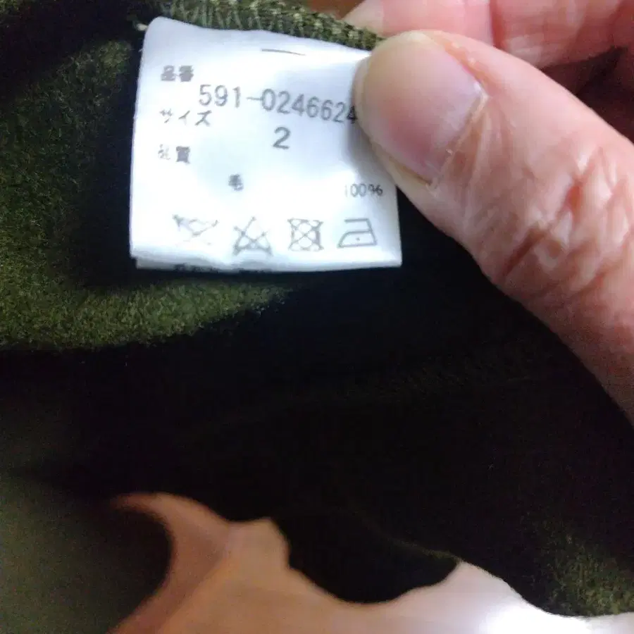 11번째 상품 이미지