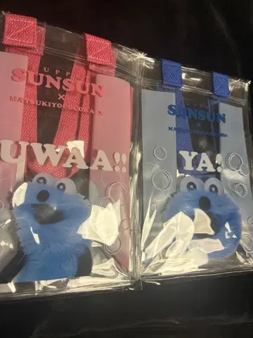 퍼펫 순순 마츠키요 코코카라 클리어 백 클리어 카드