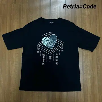 Petria=Code 타락 크루넥 반팔 T셔츠 병약미 지뢰계
