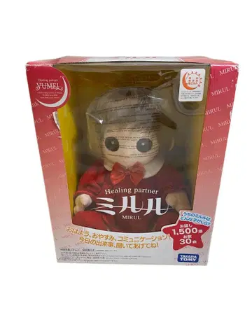 단종 레어 TAKARATOMY 타카라토미 힐링 파트너 미르르
