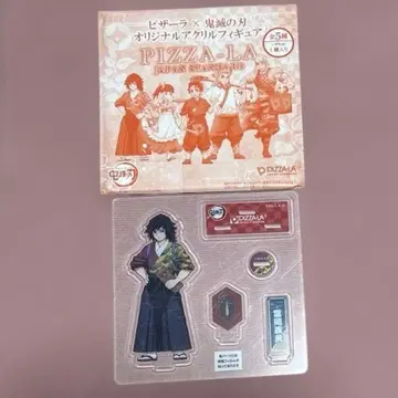 귀멸의 칼날 피자라 오리지널 아크릴 피규어 토미오카 기유