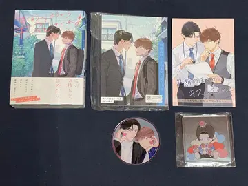 네가 먼저 키스해줘 BL 코믹스 소책자 아크릴 코스터 세트