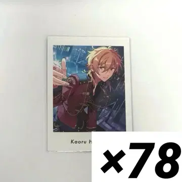 앙스타 히카제 카오루 파샤츳 vol.5 Action