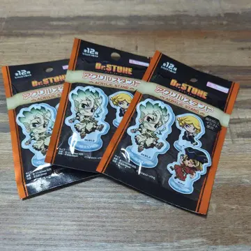 닥터스톤 아크릴 스탠드 3개