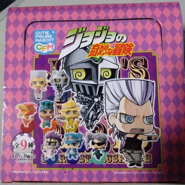 죠죠의 기묘한 모험 CUTE FIGURE MASCOT
