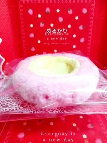 스미코구라시 네도코 테노리 봉제 인형 경자년(쥐띠) 봉제 인형 한정판