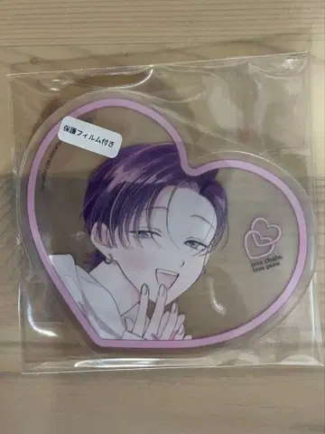 러브 체인 러브 진 아크릴 코스터 스텔라맵 드링크 스탠드