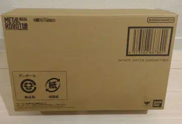 메탈 로봇혼 인피니트 저스티스 건담 이식