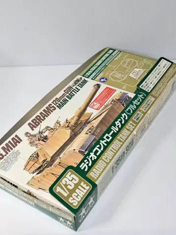 타미야 1/35 라디오 컨트롤 탱크 [ 풀세트 ] M1A1 에이브람스