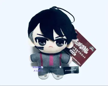 도겐안귀 무타노무진 쁘띠 봉제인형 마스코트 vol.2