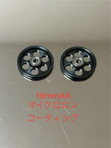 미니 사륜구동 19mm 올 알루미늄 베어링 롤러 알마이트