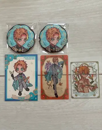 하나코 군 뮤지엄 카가야키