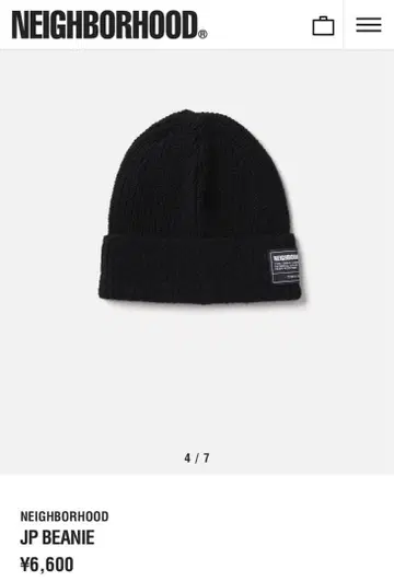 새상품 미사용 25AW NEIGHBORHOOD JP BEANIE 블랙 F