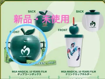 영화 Mrs. GREEN APPLE 팝콘 박스 [새상품]
